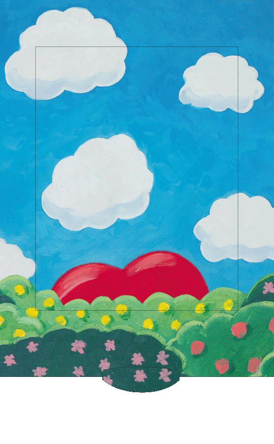 Lebende Karte JH131 Herz-Elefant-Bärenpresse