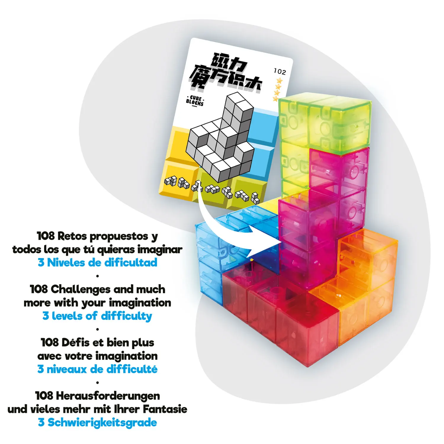 Magic Magnetic Cube / magnetisches Geduldspiel-JuegaConmigo